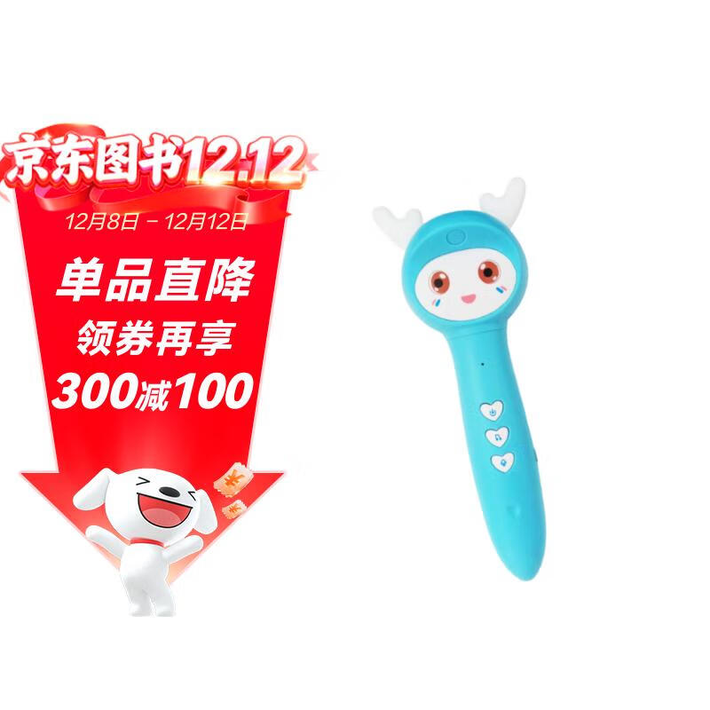 BBC Do you know你知道吗 英文原版BBC earth自然科普百科分级阅读 Ladybird科普分级阅读 配套恬猫32G点读笔 [平装]