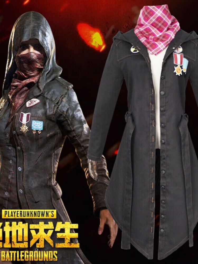 今薇紫 绝地求生长款风衣吃鸡大衣男学生刺场游戏衣服儿童外套衫2020