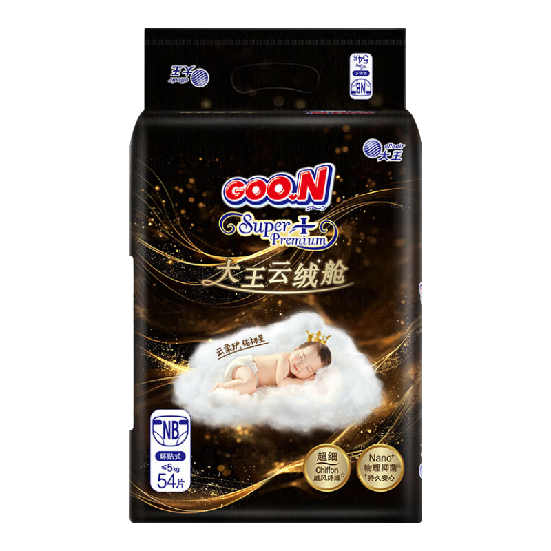 ���ڲ�����������GOO.N����99%�����־������޲�ֽ��� Ӥ����ʪ͸����ˬ�������־��� NB�� 54Ƭ����5kg�� 127.98Ԫ