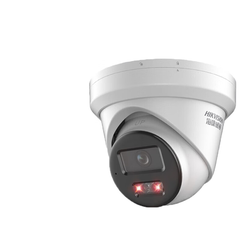 超高清红外也是poe网线供电户外防水拾音手机远程安防设备3366wdv3-i