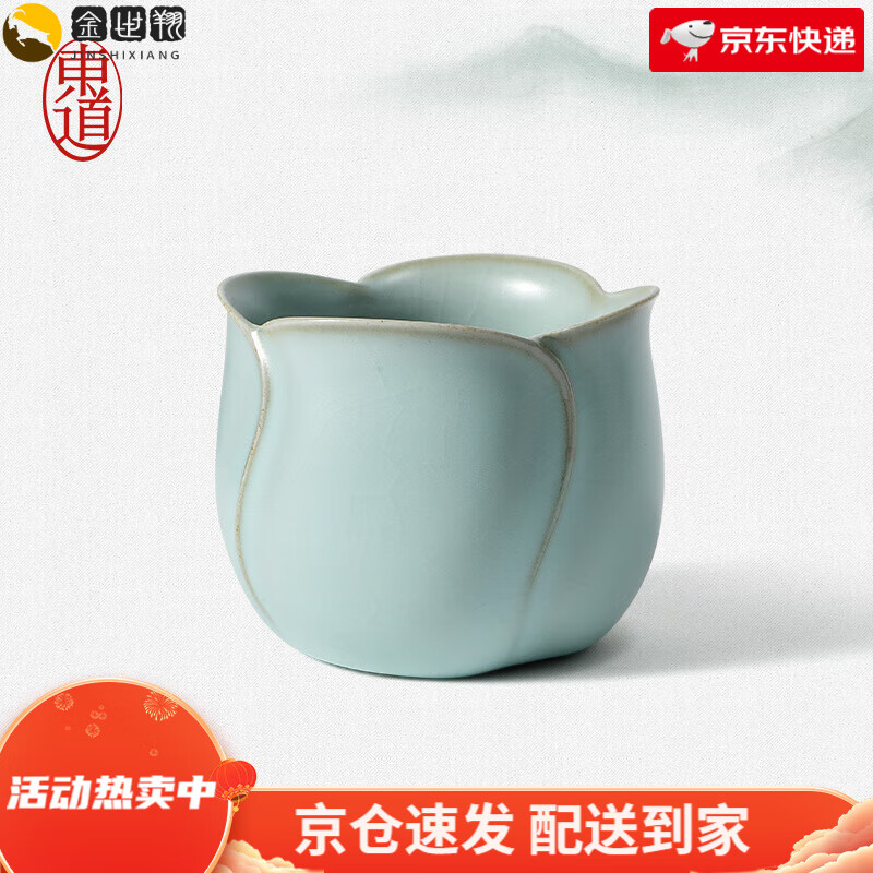 东道汝窑河南非遗馆藏纪念款陶瓷茶杯建盏杯开片主人杯合美杯天青 东道汝窑合美杯-新(天青) 100ml