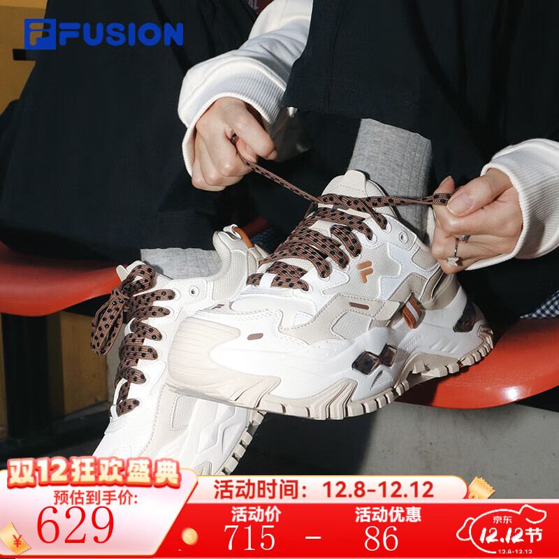 FILA FUSIONֳŮЬBIANCO׳Ь2025¿ӲЬϵЬ ѩ/ܽ-SP 36