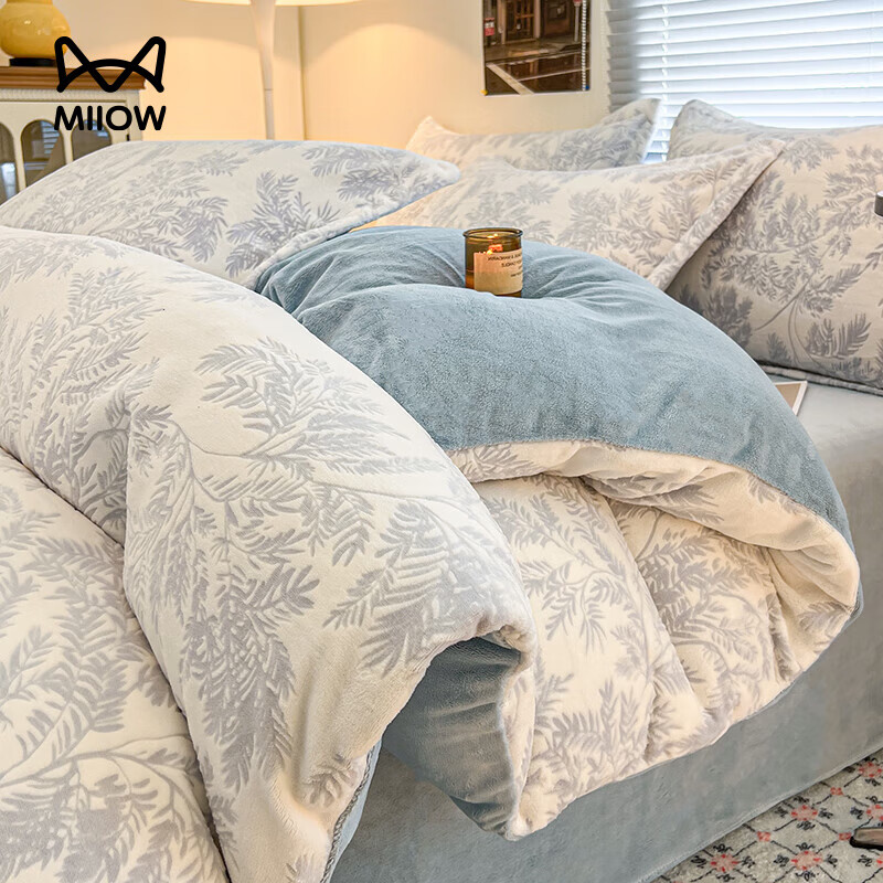 猫人（MiiOW）冬季雕花加厚牛奶绒被套单件150x200单独珊瑚法兰绒加绒被罩 乐枝蓝【加密牛奶绒 蓄热保暖不易掉毛】 2.0m床单四件套-适合220x240cm被芯