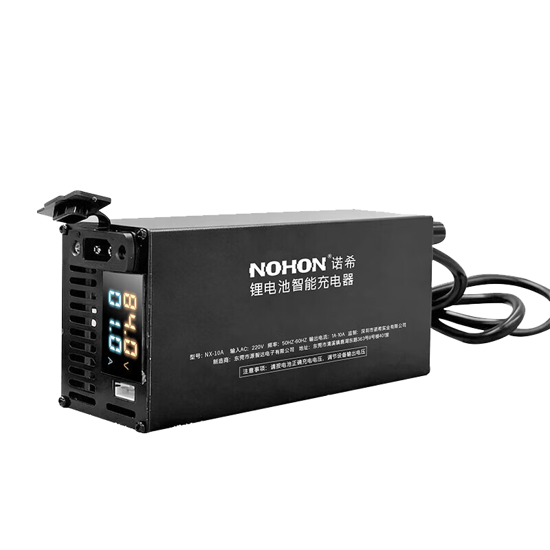 ŵϣ���ʿ��綯��﮵�س����72V92V84V��ƿ���������ǳ����1-20A�����ɵ����׮���� 54.6V��Ԫ�13��10A�����ɵ� ��������뱸ע������ϵ���߿ͷ� 228Ԫ(���׹�)