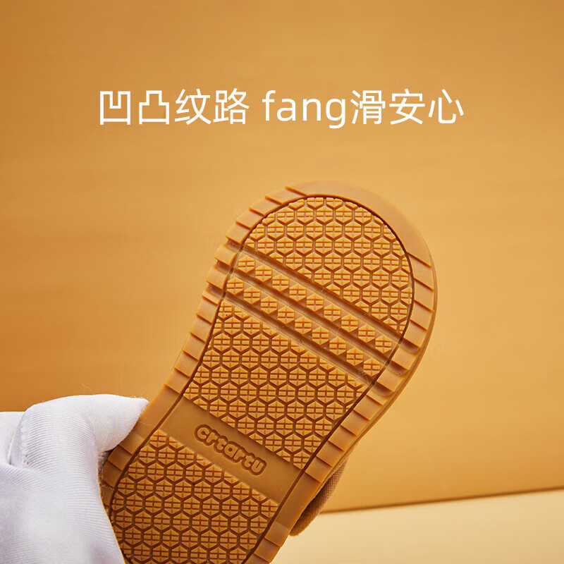 卡特兔儿童雪地靴男童二棉鞋保暖鞋女童靴子加绒宝宝冬季鞋子棉靴 棕色 26 内长16.0cm 脚长15.0-15.5