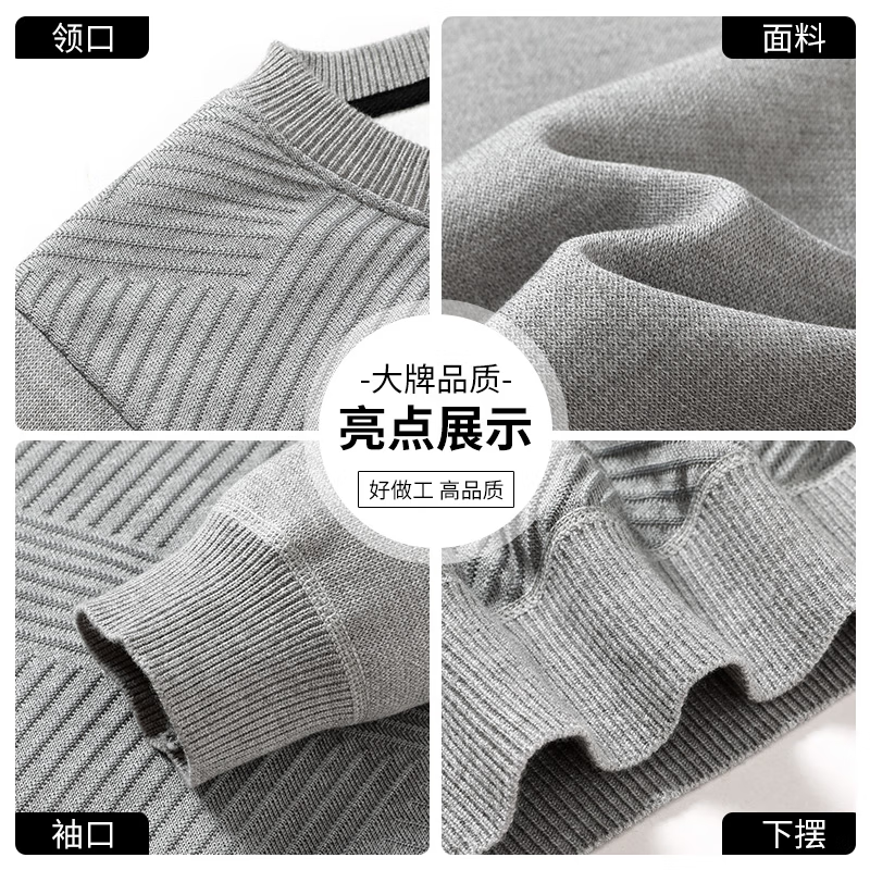 H 2000【野文专属】2025年秋季时尚简约保暖加绒圆领羽绒针织衫D5W21200 灰色 3XL