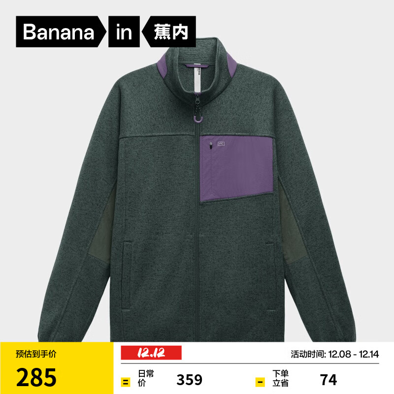 Ƥ302++ʿӷë֯컨ɴﶬů¿  S 285Ԫ