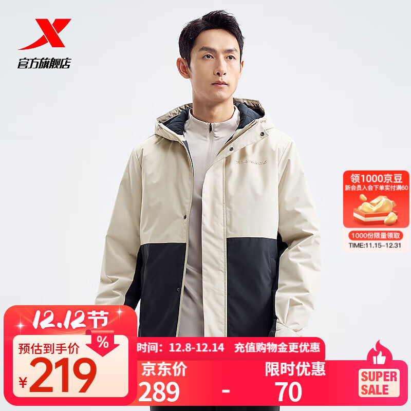 زŵͬжӺů׷ˮп976429170151 һ/Ͽ L 219Ԫ