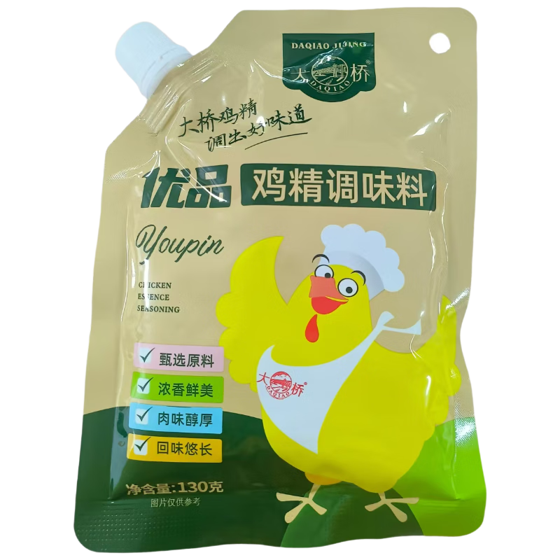 ���� ��Ʒ������ζ�� 130g �������� ���ô�� ������� 0.9Ԫ