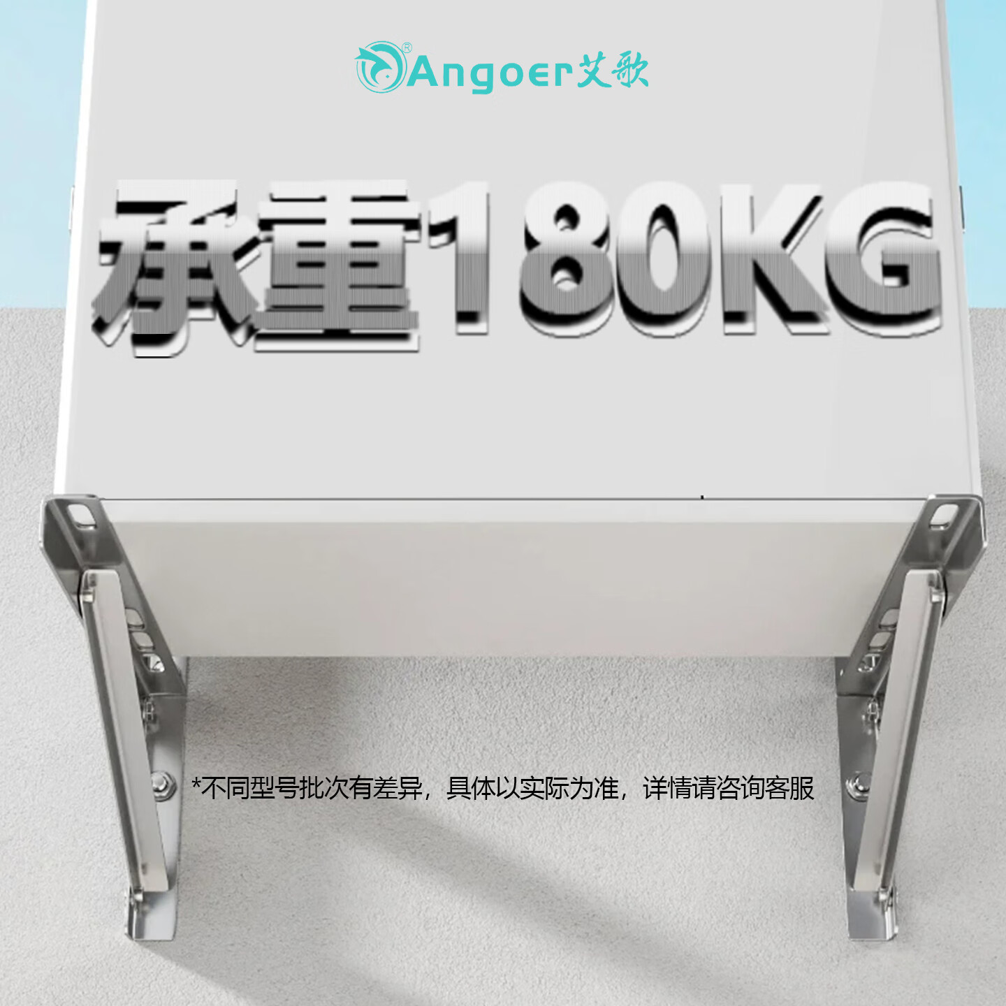 图 8