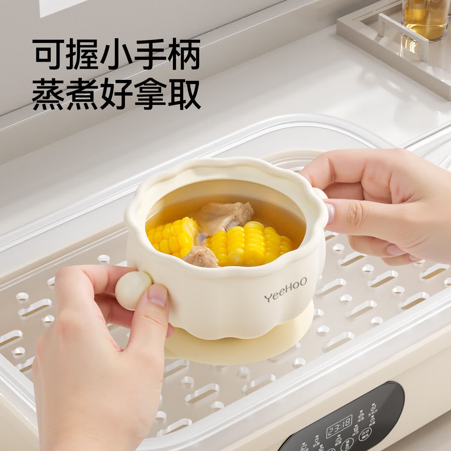 英氏（YEEHOO）南瓜碗宝宝辅食碗新生婴儿专用辅食工具训练硅胶餐盘儿童餐具 南瓜碗-带强力吸盘【全硅胶材质】