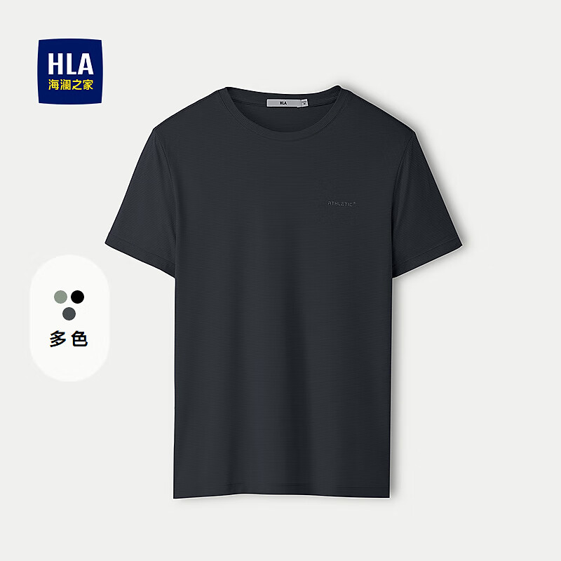 海澜之家（HLA）短袖T恤男呼吸方格运动圆领短袖男夏季HNTBJ2J065A 黑色67 XL 180/96A 推荐151~164斤