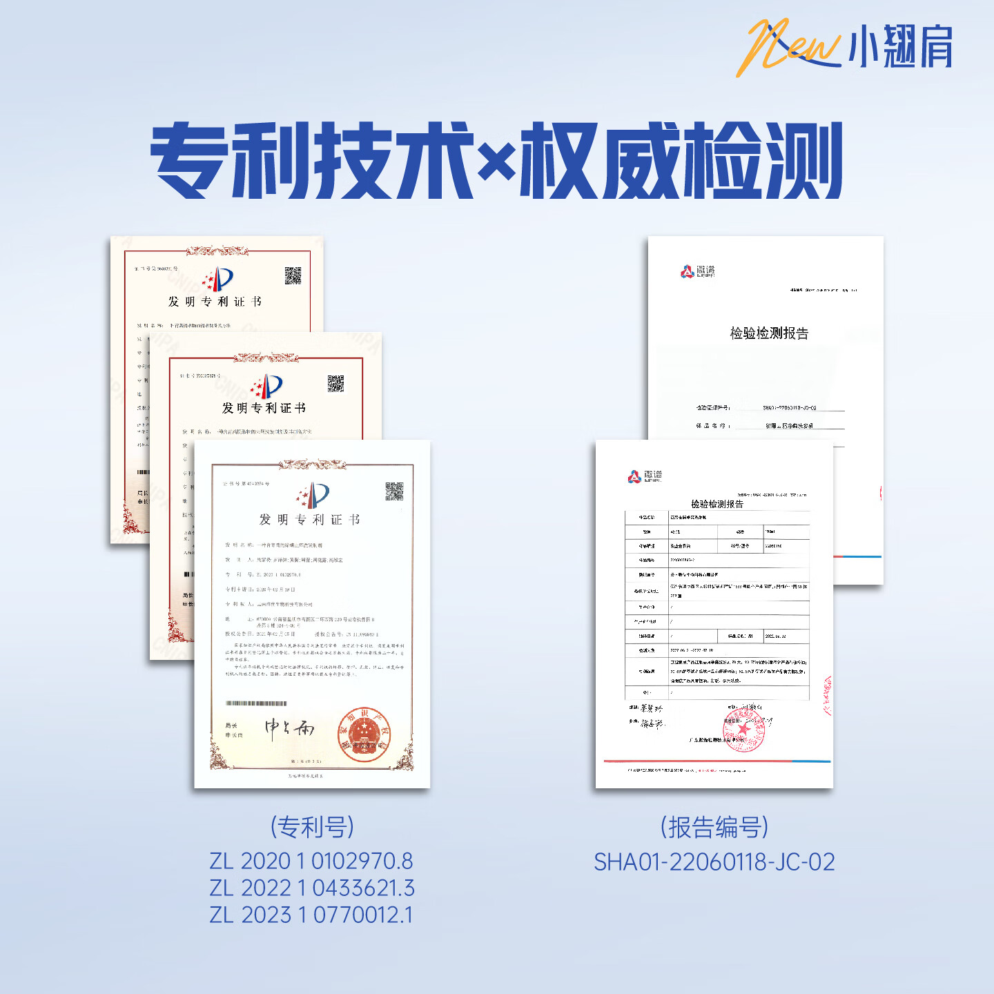 征服（ConQUER）去屑洗发水控油青蒿洗发露学生男女通用洗发膏不含二硫化硒 小翘肩去屑止痒洗发水 530ml
