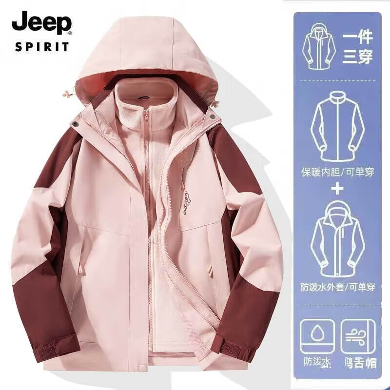 JEEP SPIRIT п Ů¿ һ   ůп 99Ԫ(ȯ)