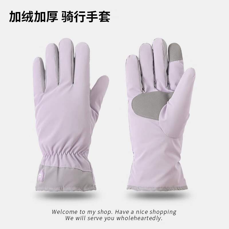 ޵ɫŮ޼Ӻ綯ѩˮůɴ ķƴɫ--ɫ  19.8Ԫ