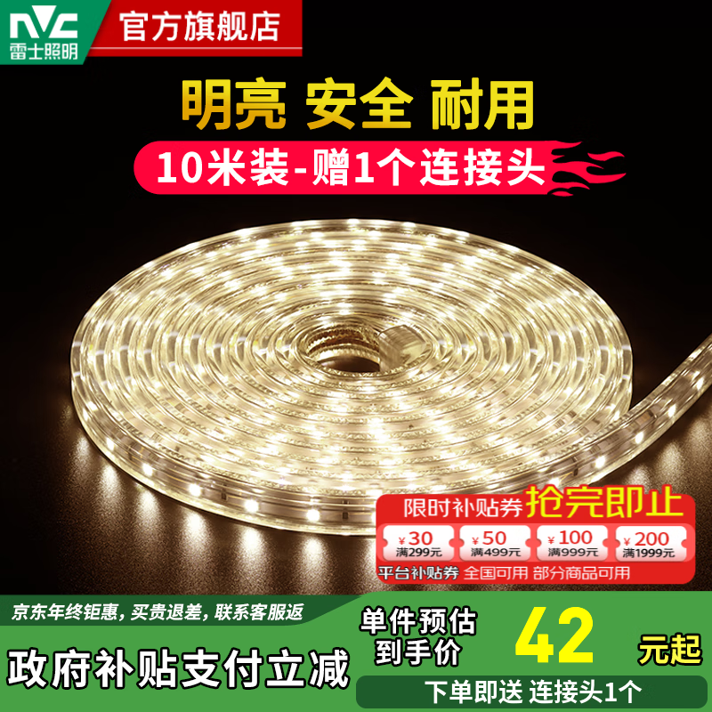 ʿNVCƴledɫѡԵƴǶʽΧƴ 10װů-1ͷ