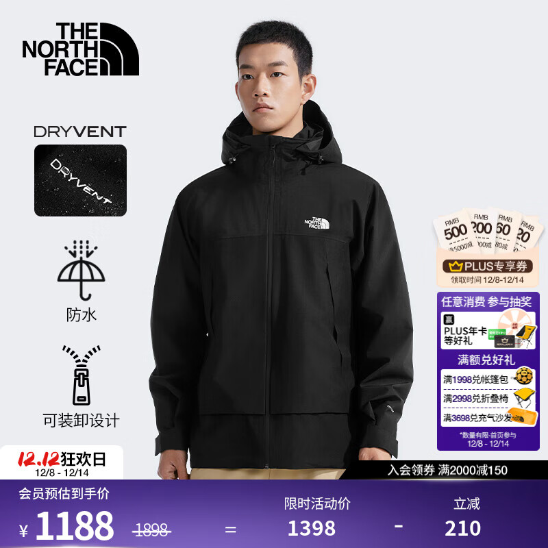 北面（The North Face）硬壳冲锋衣男Cascade外套抓绒内衬防水可挂内胆25春夏新品|8BWF JK3/宇宙黑 XL /180