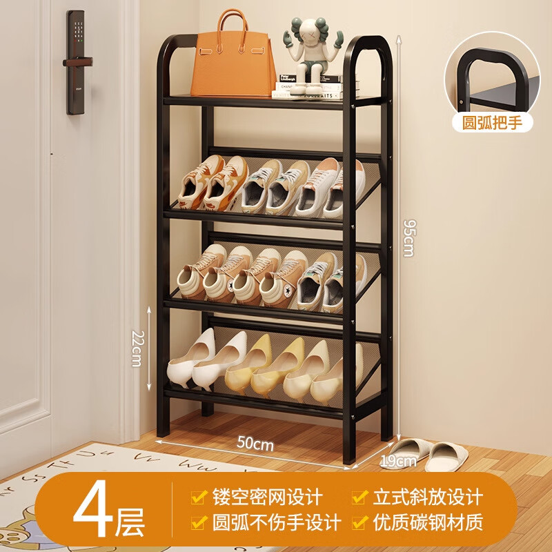 �����羳����Ь�ܼ����ſڼ����¿�2025����ʡ�ռ������ ��-�Ĳ�50cm