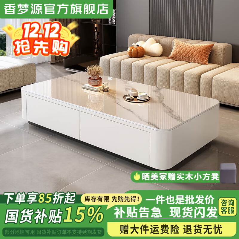 ڲԴҰ輸Ӹؿ輸Сز輸ӹ ѩɽҰ+ɫ140*60cm輸 324.7Ԫ()