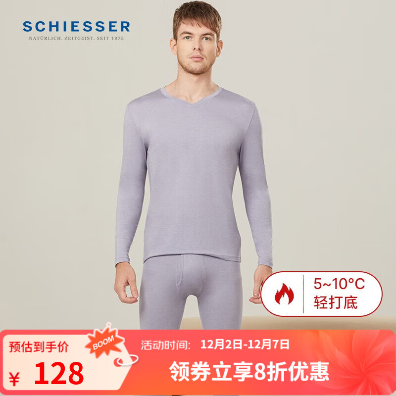 ţSchiesserŮ±űſ˿ʪ籣ůװE5/19333W пE5/19333W7906 2XL