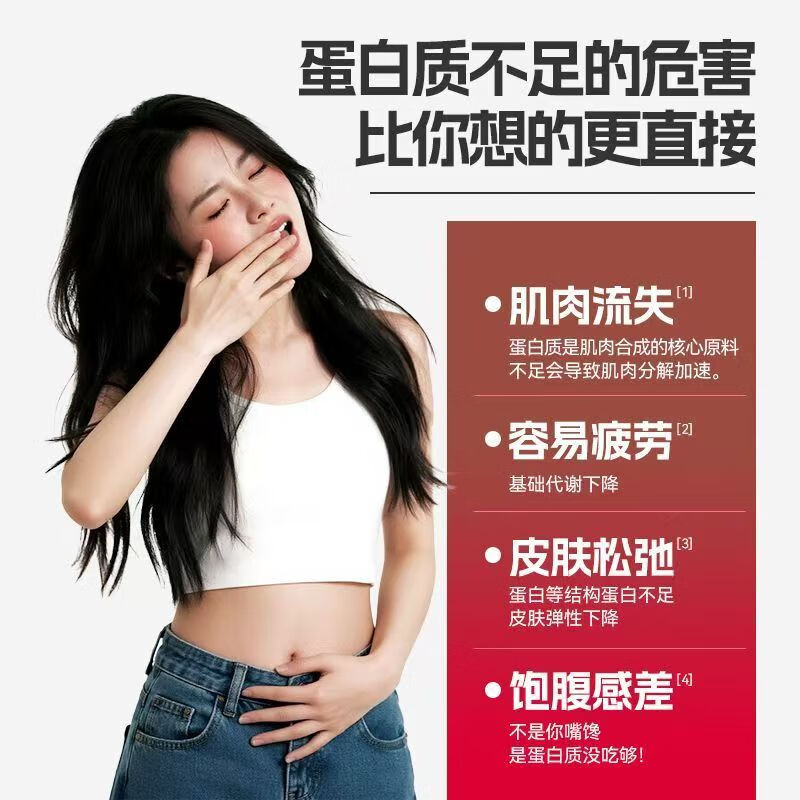 袋鼠先生双层蛋白棒代餐能量棒健身饱腹零食威化饼干 夹心乳清蛋白棒醇香巧克力味8根 224g*1盒