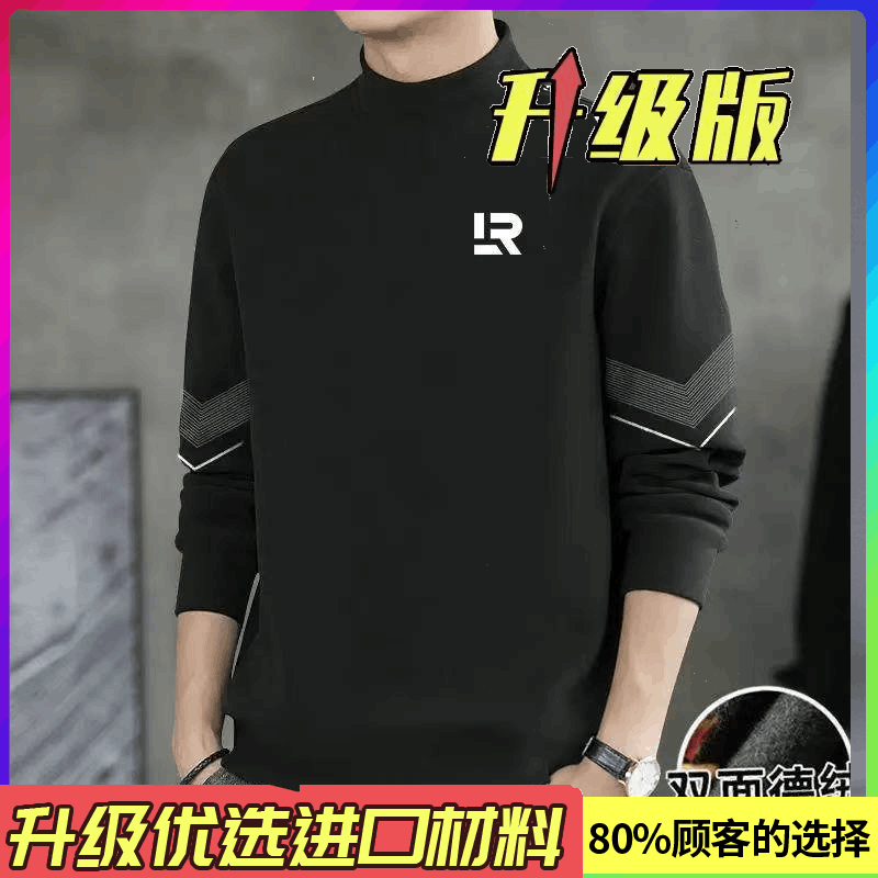 【轻奢高定】男士秋冬双面德绒半高领保暖卫衣体恤内搭长袖上衣F 黑色-双面德绒升级款【采用优质面料】 M 【建议体重85-105斤】