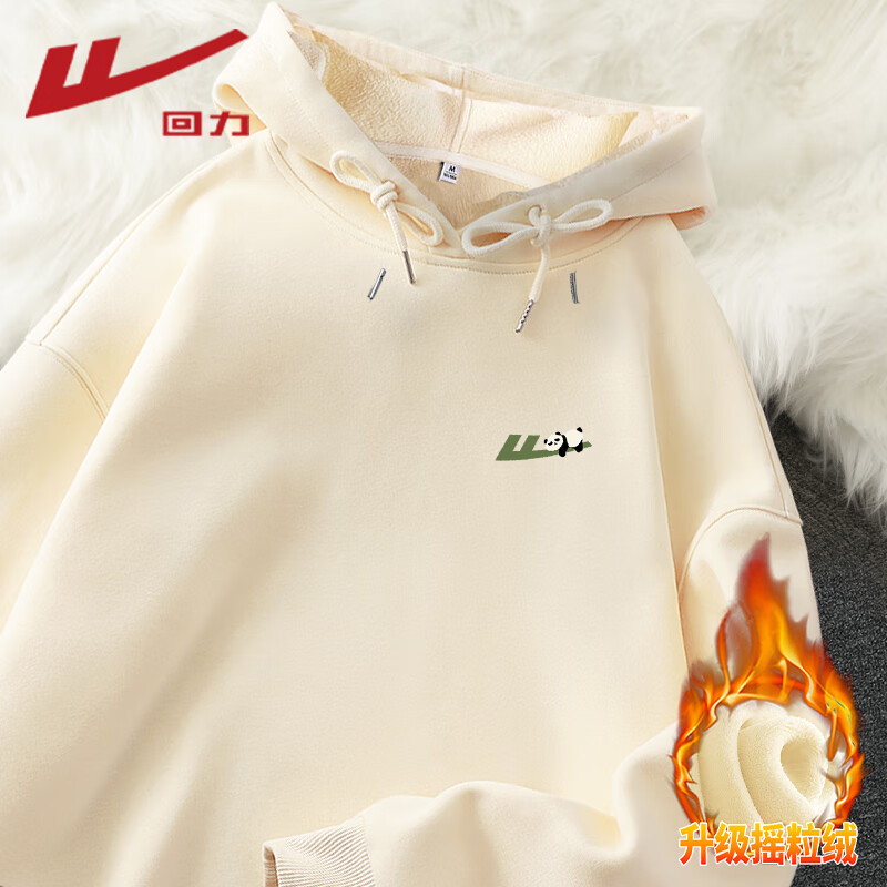 ������Warrior��������ñ����Ůװ�Ӻ�ů�ذ�ҡ���������ﶬ�����ױ��ڴ����·� ��#Z��è����K M 29.9Ԫ