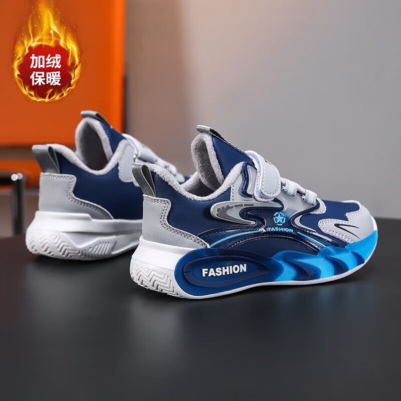 贝天熊（BeiTianXiong）儿童春夏网面跑步鞋男女童鞋中大童鞋跑步鞋革面童鞋运动休闲鞋 1086深蓝【冬季薄绒】 28 内长17.8/脚16.8