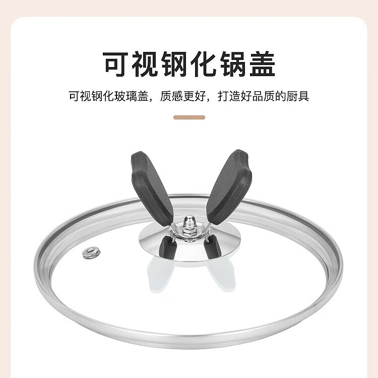 Debo德铂汤锅奶锅家用不锈钢泡面锅电磁炉明火通用 加厚小奶锅汤锅 16cm