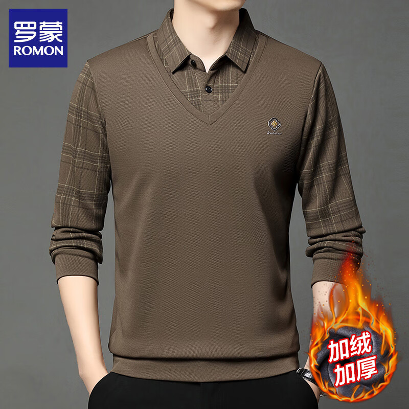 罗蒙(ROMON)加绒假两件毛衣男秋冬新款衬衫领男士针织打底衫男装上衣 深灰 加绒 3XL