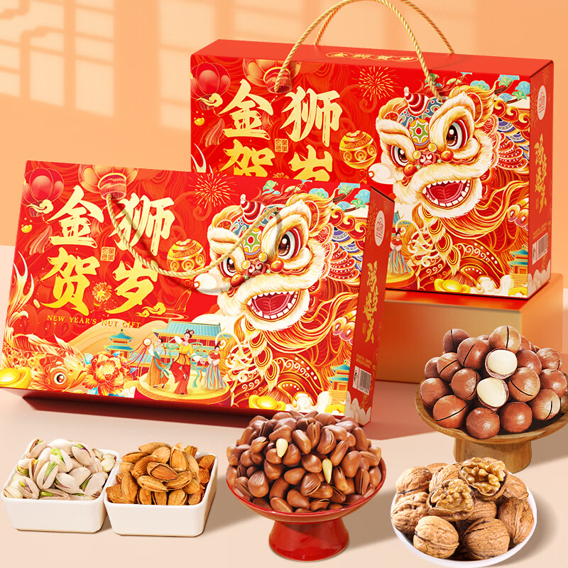 ��ʳ����������иɹ������ ÿ�ռ�����������ͳ�����Ʒ��ҵ�Ź� ��ʨ���������16��970g 19.9���������������а�װ���۸��㣬�������񳬺��ʣ�