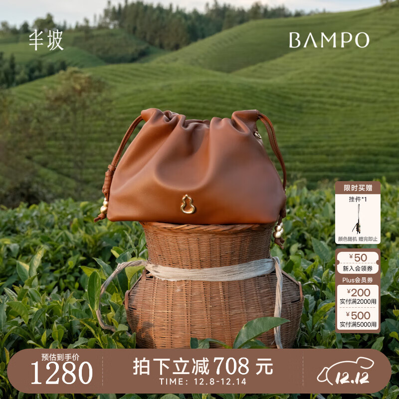 塾СţƤԸƶС ƤҸб ůأСţСţƤ 1125Ԫ