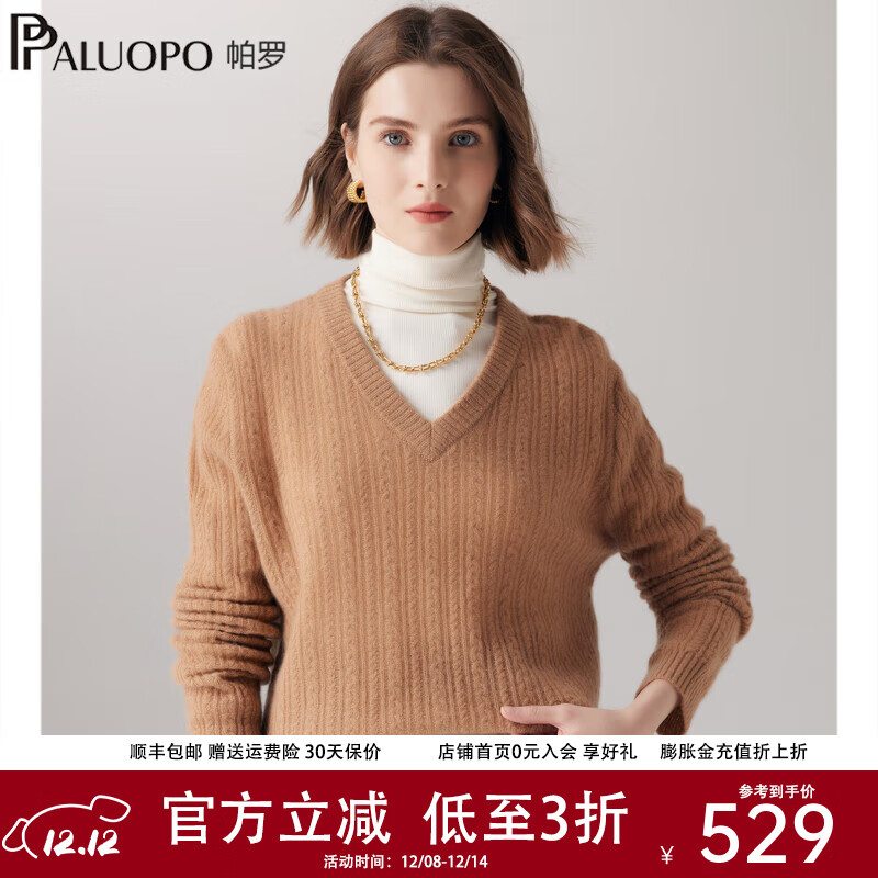 7100%ɽ25ﶬ¿Vɰٴ֯ëŮ л S 155/95 459Ԫ