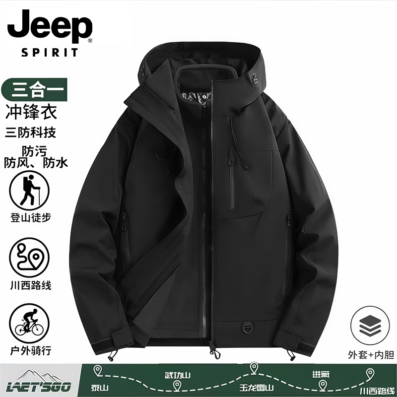 JEEP SPIRIT һ Ůﶬ ɫѡ 89Ԫ(ȯ)