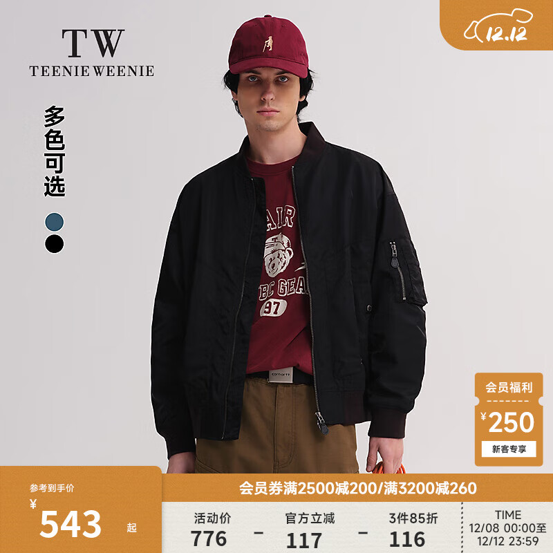Teenie Weenie小熊男装棉服2025年春季新款工装飞行员潮流夹棉夹克 黑色 L