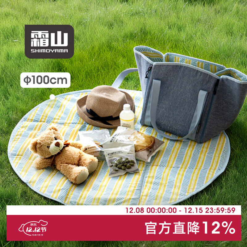 霜山日式野餐便携式收纳袋防水防潮加厚户外收纳包露营草坪垫 榻榻米野餐垫-卡其绿(直径100cm)