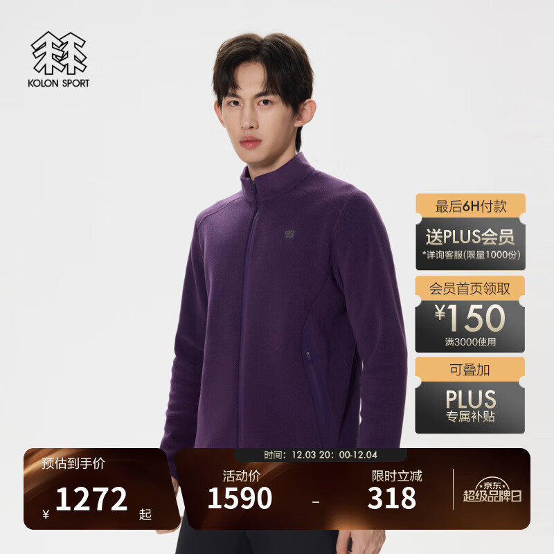 KOLON SPORT/¡ץ޼п ﶬ˶͸ʪů LHFJ5SN005-PL ÷ɫ 3XL 190/108B 1092Ԫ