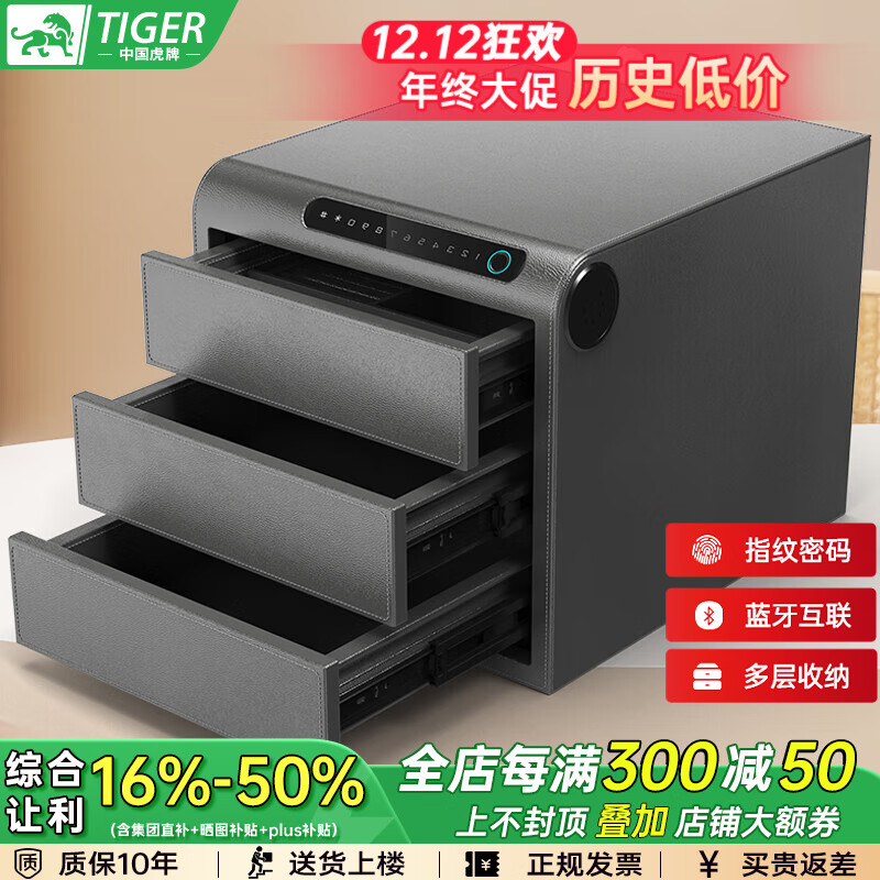 ڲƱչñЯСƤκгȫַָWIFIܳʽ¹ -Ħǻ ָWIFI 2492Ԫ