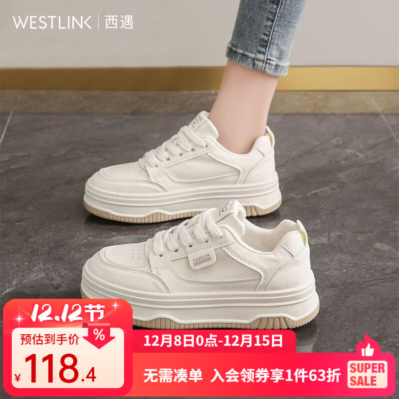 WestlinkСЬŮ2025¿＾ϵٴɫϵЬӺװЬ ɫ Ԥ20죩 35 (225) 64.4Ԫ