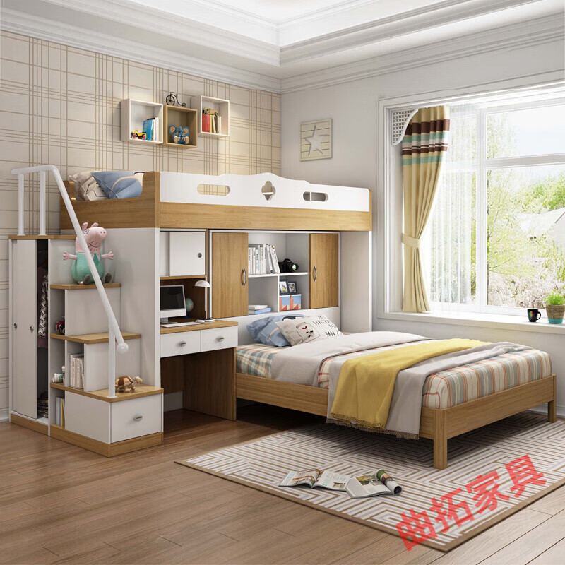 厢柔塌 实木错层高低床上下铺 床双层床带书桌错位型上下床交错式上下