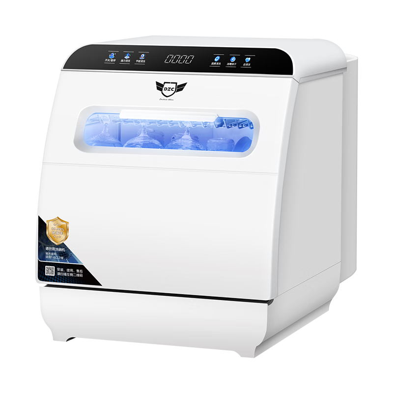 �������ⰲװϴ���W8ˮ���8�˴�����������˫����С��ȫ�Զ����ܻ�������������ɼ���̨ʽˢ��� ̨ʽ ��W8-Ultra��2026������ 1099Ԫ