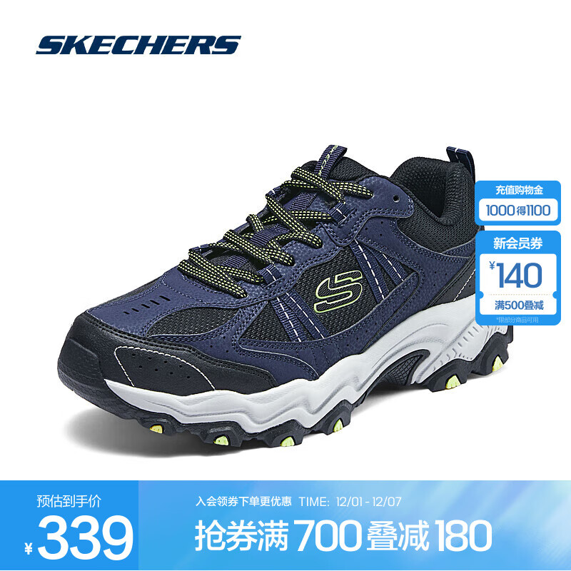 ˹棨SkechersͬҰ | Ь ĥ˶ЬаԽҰЬ ɫ/ɫ/NVBK 41 262Ԫ