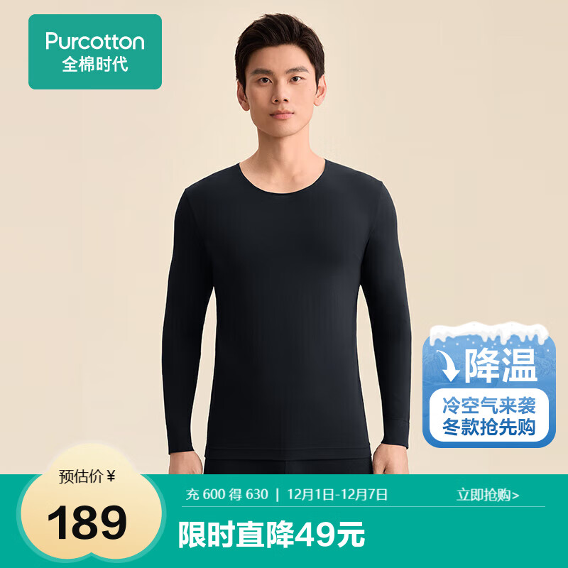 ȫʱʿů¡͸7Aů 170.1Ԫ()