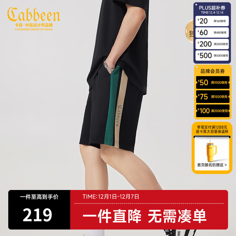 CABBEENƴӴж̿2024ļ¿ֿ úɫ01 L /50/175