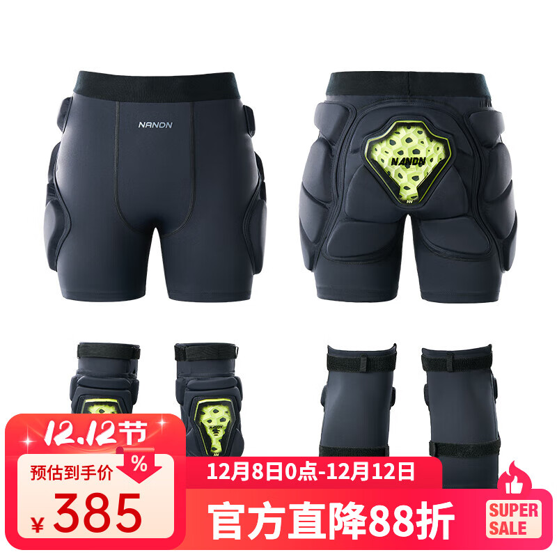 ϶ˤѩڴ˫˷ƨ滬ѩλϥװ ɫ L 385Ԫ