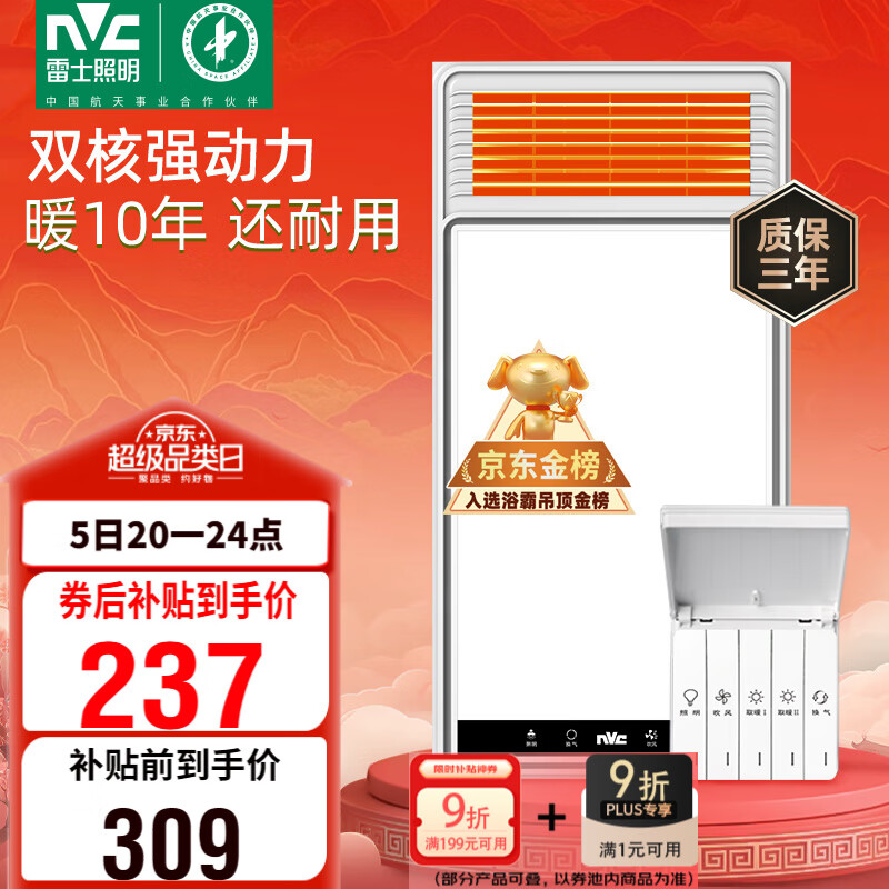 ʿNVCůԡԡů˫ŷһY412 210.12Ԫ