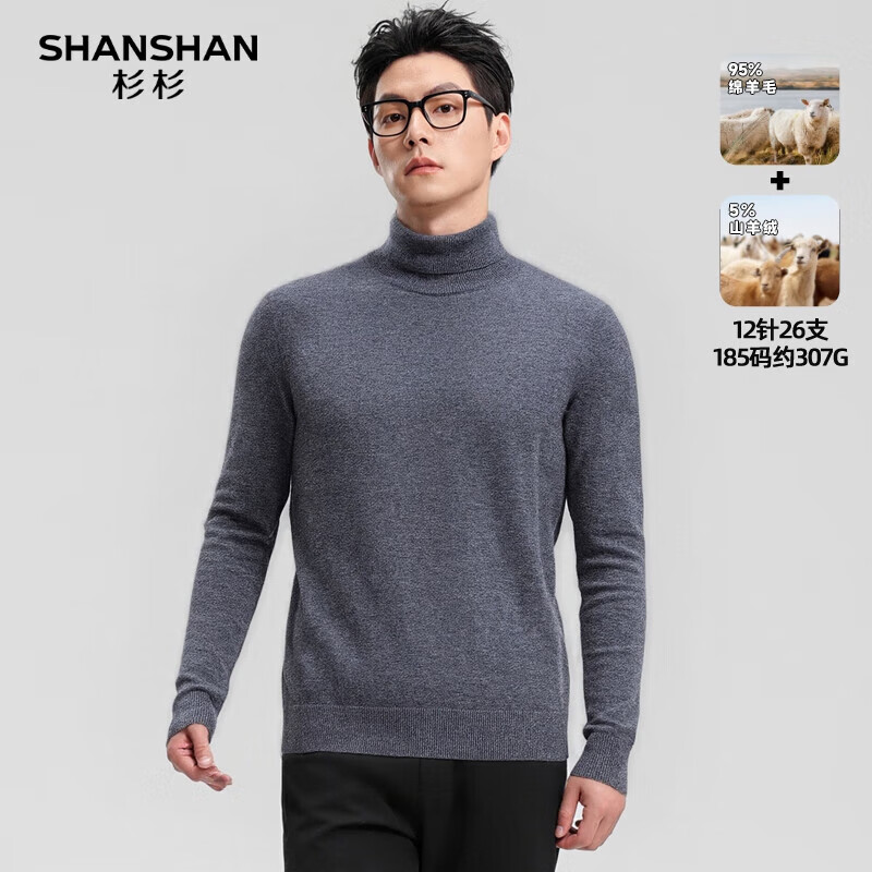 SHANSHANɽޡë2025ůʿ쳤ë лɫ 2XL /185 179Ԫ