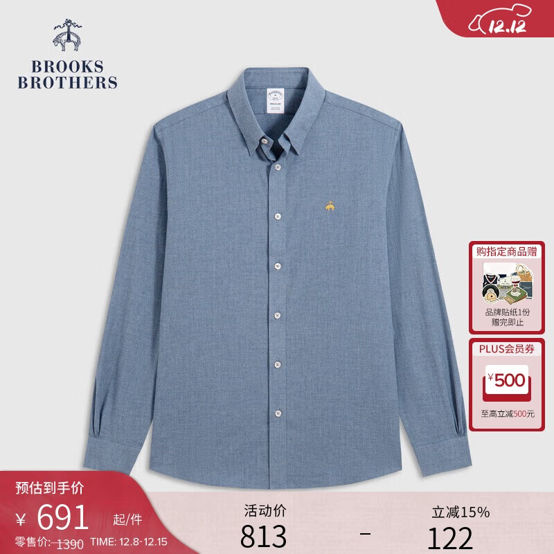 布克兄弟（BrooksBrothers）Brooks Brothers/男士25秋冬新品法兰绒纯棉刺绣logo长袖衬衫