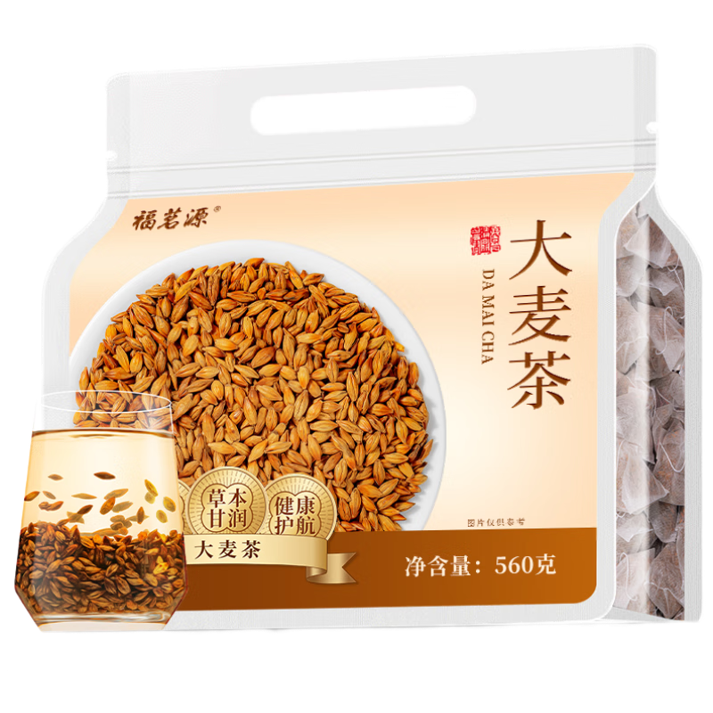 ����Դ �����560g��Լ70�� 9.9Ԫ