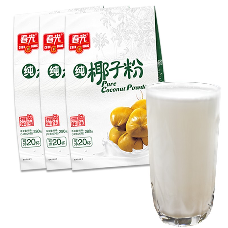 春光纯椰子粉280gx3袋装 海南特产 春光牌纯椰子粉原味纯椰